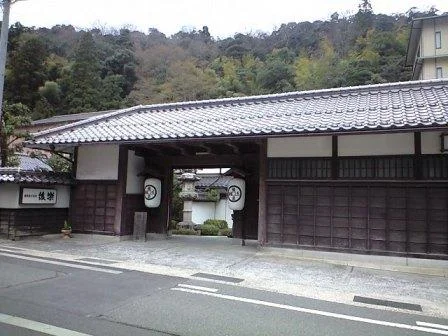 三朝温泉 後楽