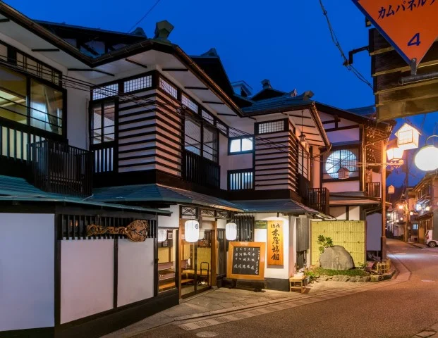 三朝温泉 木屋旅館