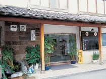 Yoshioka Onsen Hotel - Tottori