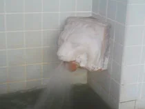 五代温泉玉の湯(閉館しました)