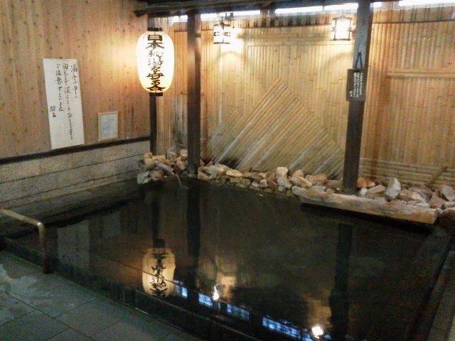 岩井屋