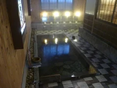 岩井屋