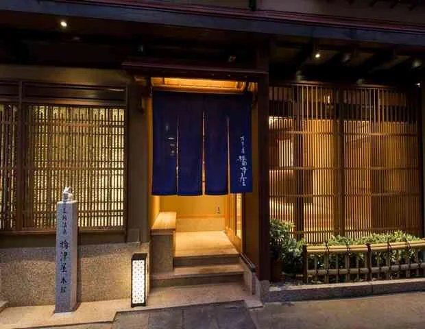 三朝温泉 木造りの宿 橋津屋