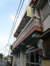 下湯温泉館（閉館しました）