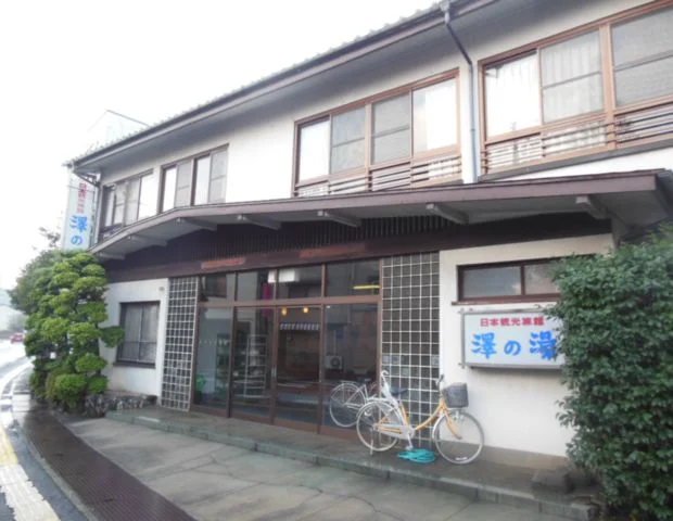 Sawa no Yu - Tottori