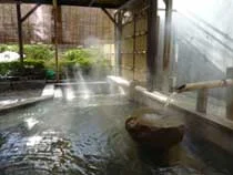 観水庭こぜにや