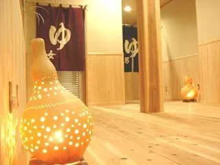 Shiawase Hyotan no Yado Ryokan Suigou - Tottori