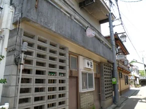 三朝温泉 薬師の湯