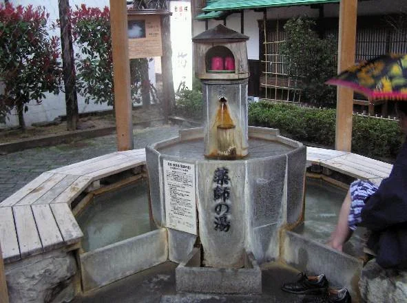 三朝温泉 薬師の湯