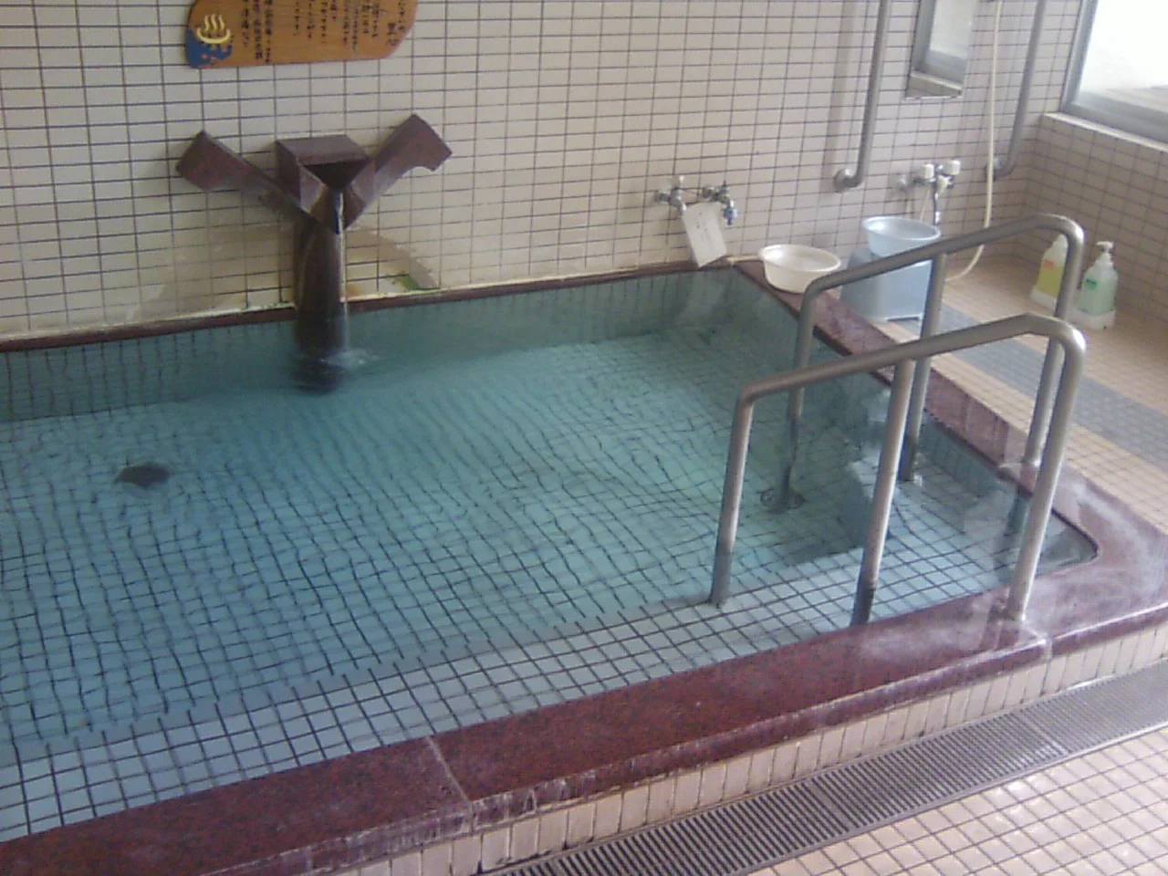 関金温泉　湯楽里（閉館しました）