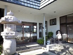 宝温泉黒石（たからおんせんくろいし）