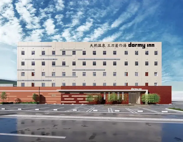 天然温泉三刀屋の湯 ドーミーインEXPRESS出雲の國 雲南