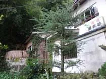 岩武荘 - 島根県