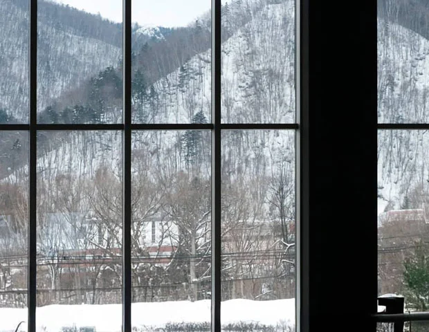 休日湯