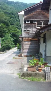 千原湯谷湯治場（旧　千原温泉）