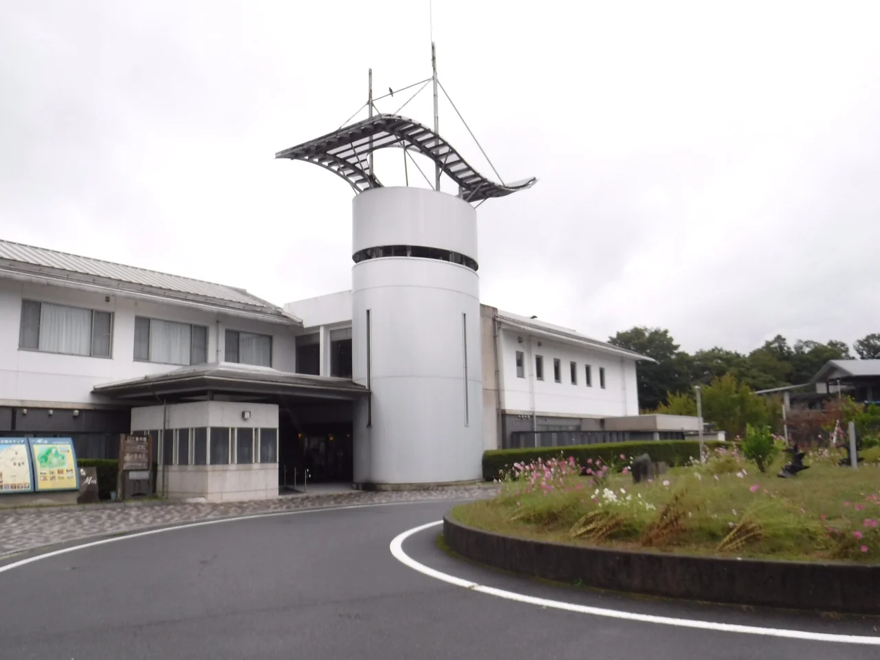 KAZENOKUNI IWAMI RESORT&STAYS