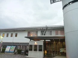 KAZENOKUNI IWAMI RESORT&STAYS