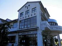 隠岐温泉GOKA