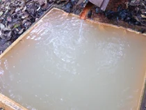酒谷の湯
