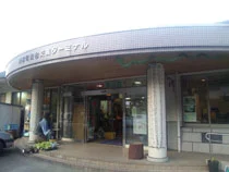 弥山荘