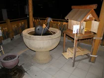 湯薬師広場たらい湯