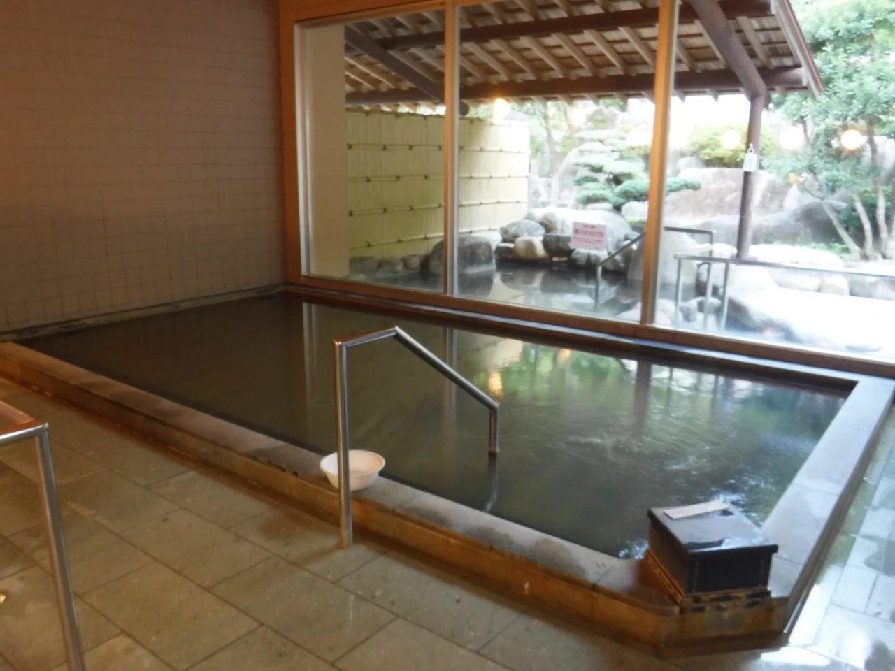 コワ温泉（閉館しました）