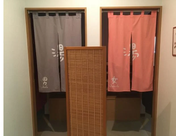 さんべ温泉そばカフェ 湯元（旧 湯元旅館）