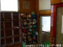 泉薬湯（せんやくとう） 温泉津温泉元湯