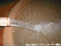 共同浴場 亀の湯