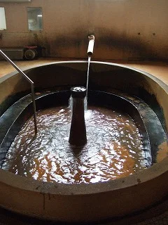 共同浴場 亀の湯