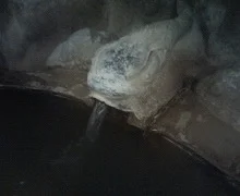 薬師湯