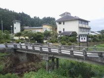 旅館きまち温泉(閉館しました)