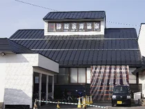 津軽長寿温泉(閉館しました)