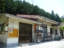 木部谷温泉 松乃湯