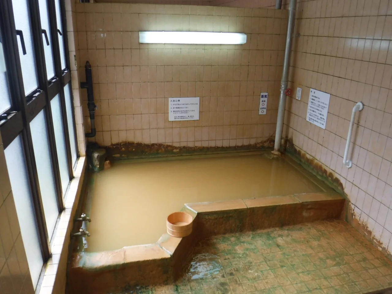 木部谷温泉 松乃湯