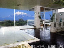 Tsugaru Fuji View Land Hotel - Aomori
