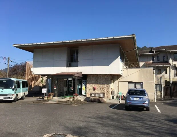 石見ワイナリーホテル 三郷（旧 大和荘）
