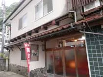 とらや旅館