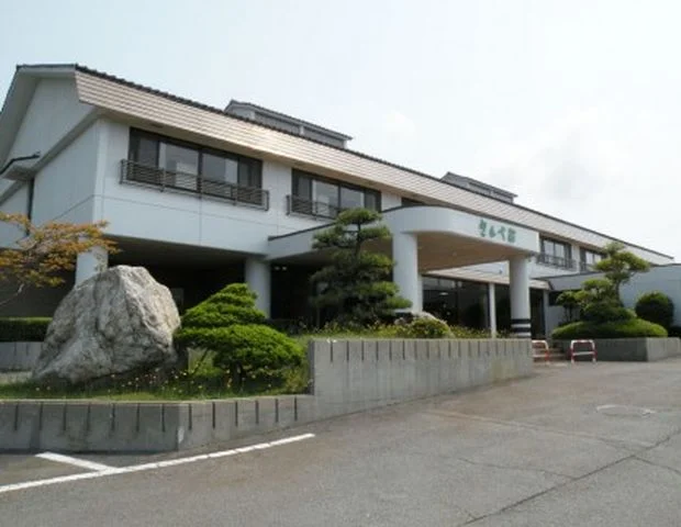 国民宿舎 さんべ荘