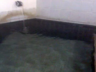 さつき湯