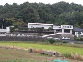 湯の川温泉 はらだ荘