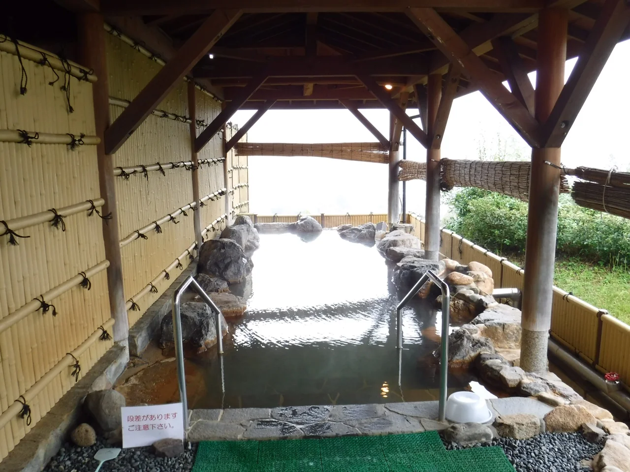 富田山荘(閉館しました)