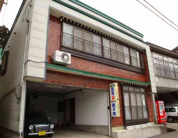 民宿ささき - 黒石 - 青森県