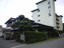 花禅の庄