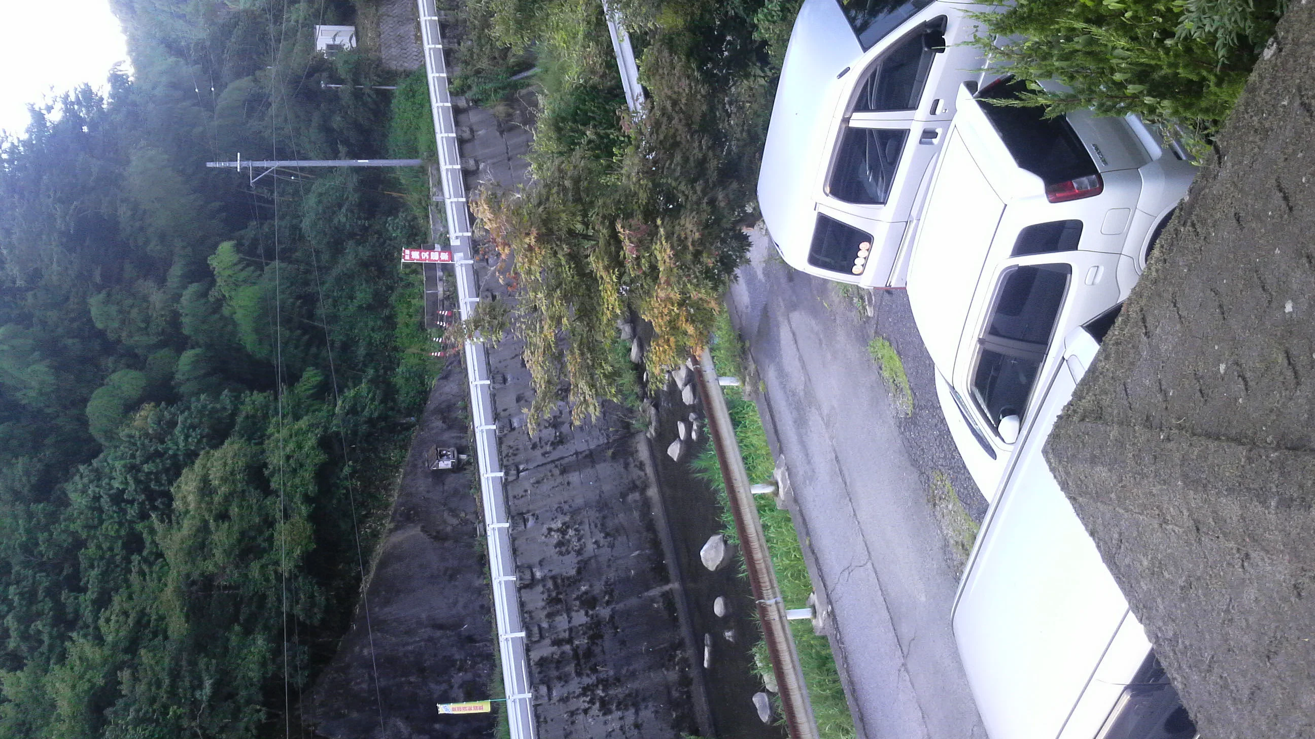 ホテル美又(閉館しました)