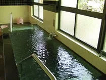 市営大東憩いの家 かじか荘（閉館しました）