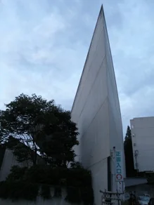 玉造温泉ゆ~ゆ