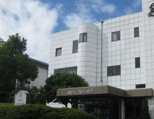 ホテルリッチガーデン