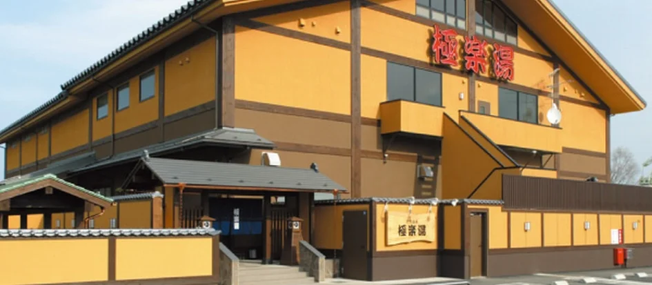 トップメイン画像5