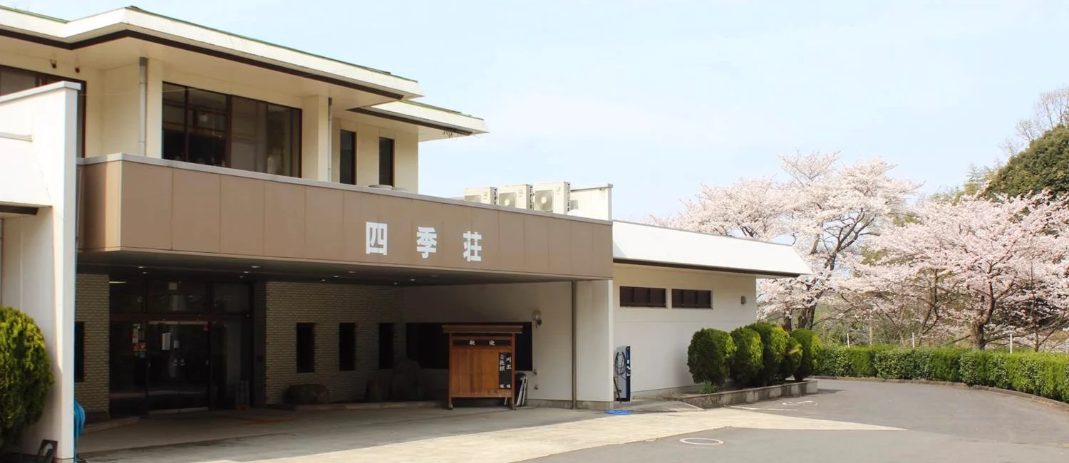 トップメイン画像6